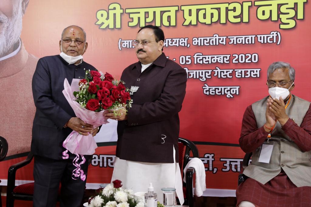 Photographs : BJP National President Shri J.P. Nadda addressing District Panchayat President, Mayor & DCB President meeting at Bijapur Guest House, Dehradun.