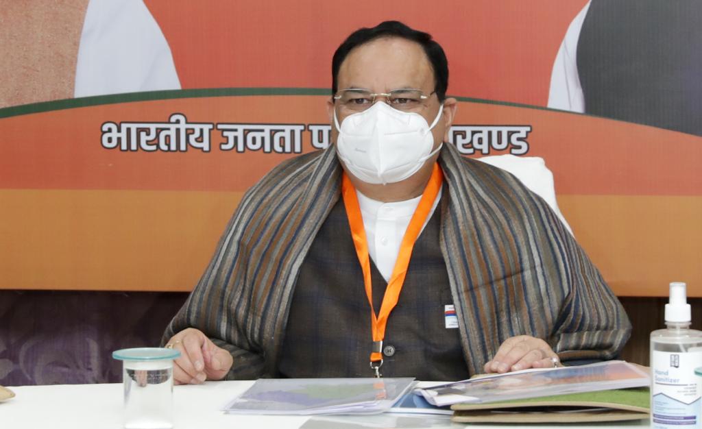 Photographs : BJP National President Shri J.P. Nadda addressing a meeting with Chief Minister & Cabinet Ministers of U'khand