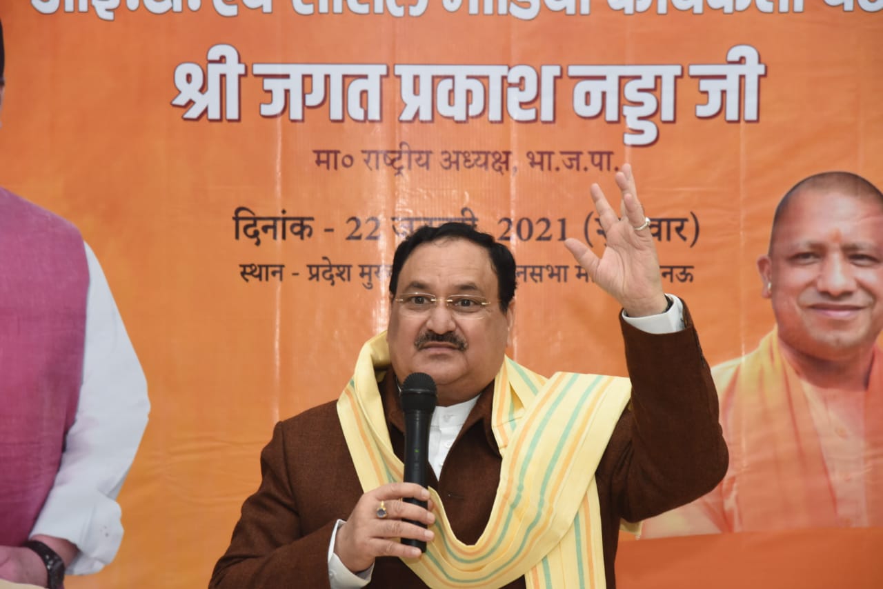 Photographs : Hon'ble BJP National President Shri J.P. Nadda addressing Social Media Volunteers meeting at Kushabhau Thakre Auditorium, State BJP Office, Lucknow (Uttar Pradesh)