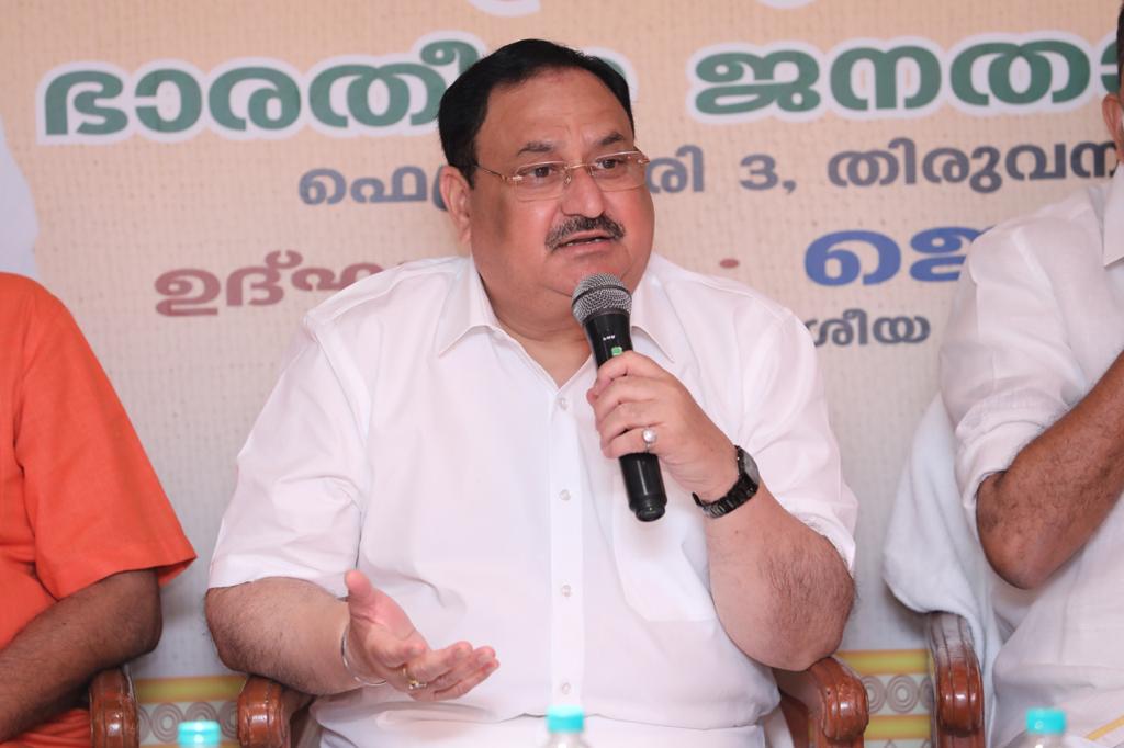 Photographs : Hon'ble BJP National President Shri J.P. Nadda addressing Newly Elected Councilors & Block, Jila Panchayath Members at Uday Palace Convention Centre, Kowdiar (Kerala).