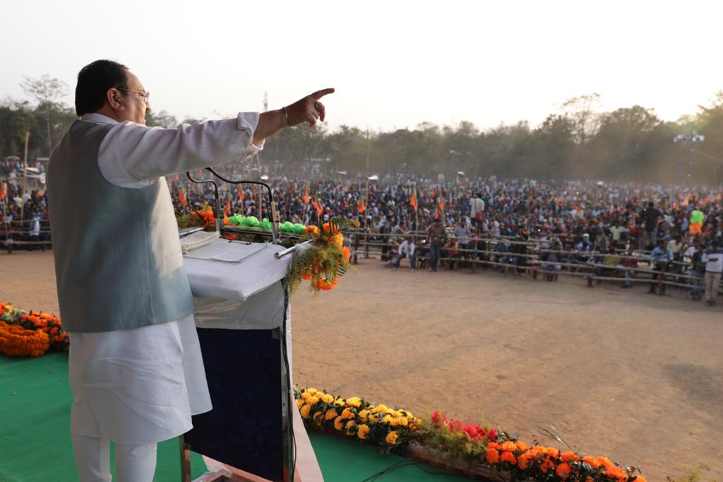 Photographs : Hon'ble BJP National President Shri J.P. Nadda while launching "Poribortan Yatra" in Birbhoom & Jhargram (West Bengal)