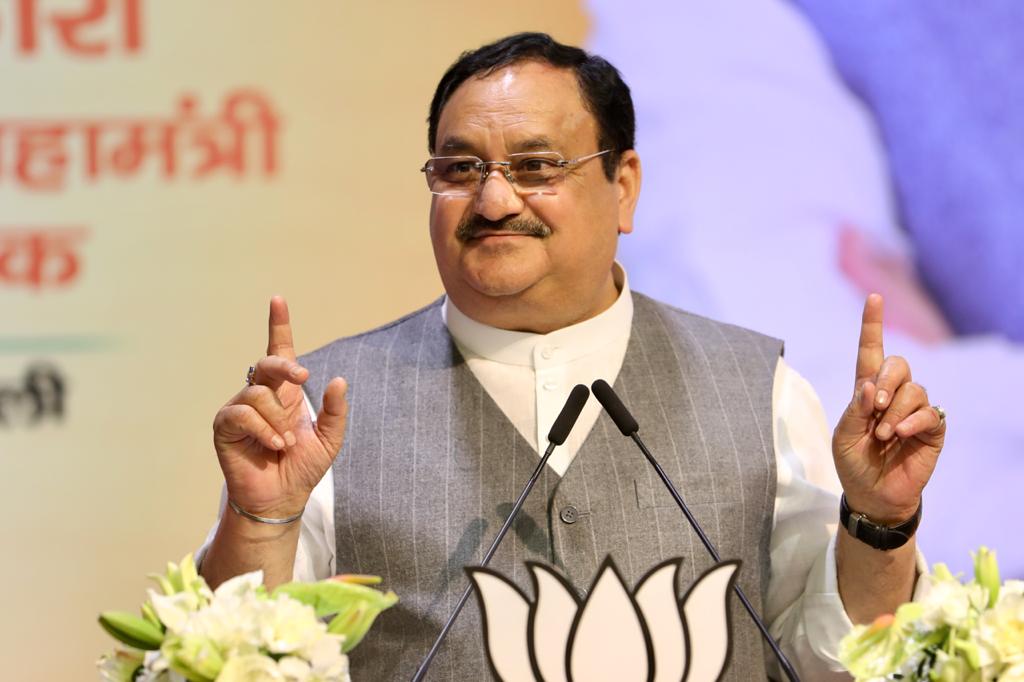  Hon'ble BJP National President Shri J.P. Nadda addressing concluding session of BJP National Office Bearers meeting at NDMC Convention Centre, New Delhi