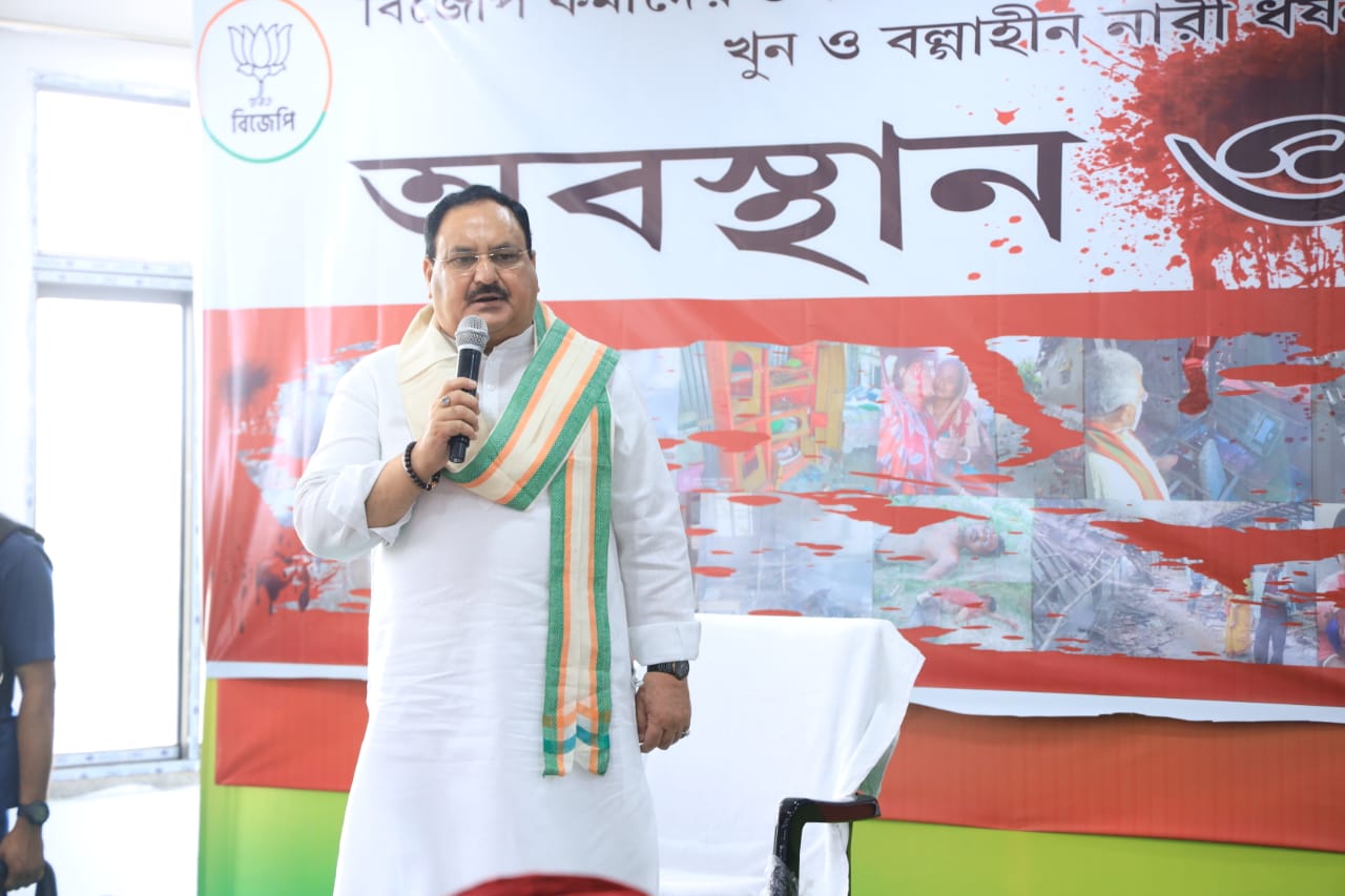  BJP National President Shri J.P. Nadda protested at BJP state office Hastings (Kolkata) against post poll violence in West Bengal sponsored by TMC