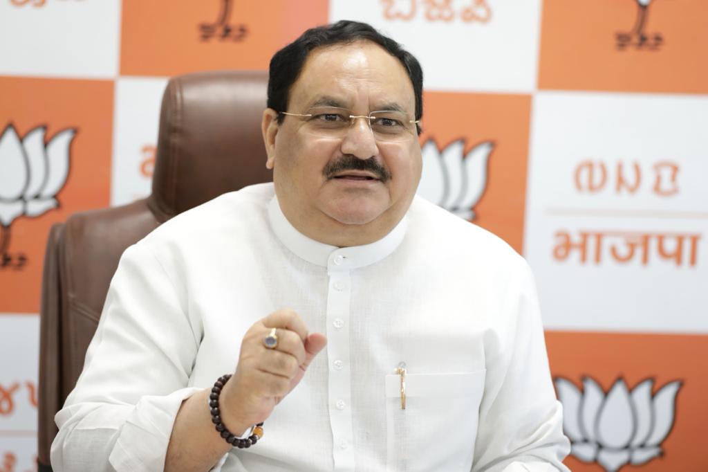  BJP National President Shri J.P. Nadda addressing BJP MPs of Gujarat and Daman Diu via video conferencing