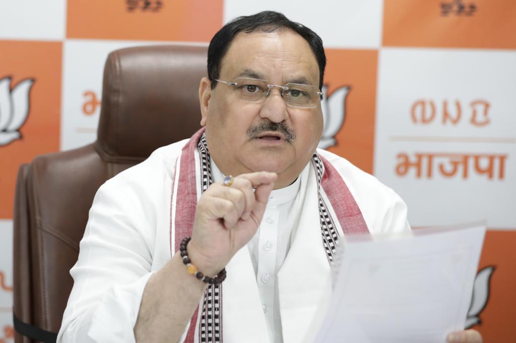   Hon'ble BJP National President Shri J.P. Nadda chaired meeting with BJP National Office Bearers