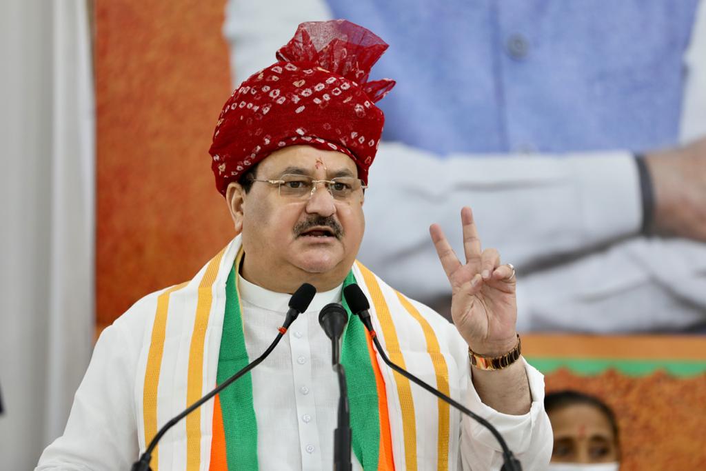  Hon'ble BJP National President Shri J.P. Nadda chaired meeting with BJP MPs from Rajasthan in New Delhi