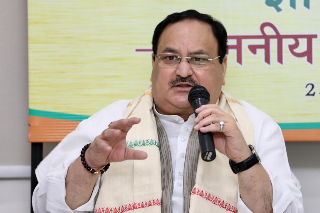  Hon'ble BJP National President Shri J.P. Nadda chaired meeting with MPs from Jharkhand at 25 Tuglak Road, New Delhi.