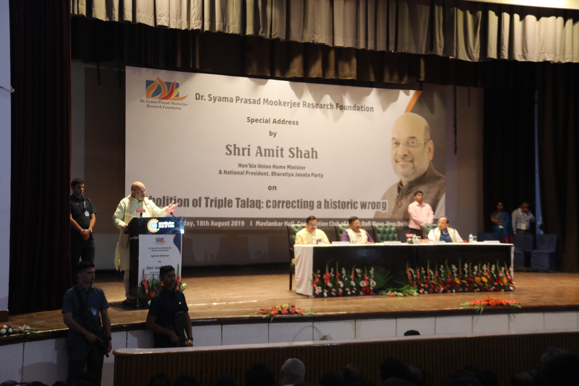 Hon'ble Union Home Minister & BJP National President Shri Amit Shah addressing on Abolition of Triple Talaq- Correcting a Historic Wrong at Mavlankar Hall, New Delhi.