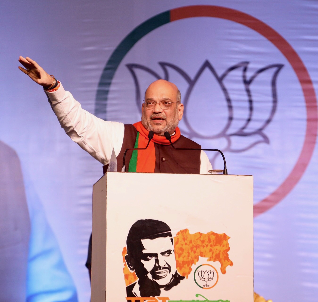 BJP National President, Shri Amit Shah addressing a public meeting on the occasion of Maha Janadesh Yatra in Solapur (Maharashtra)