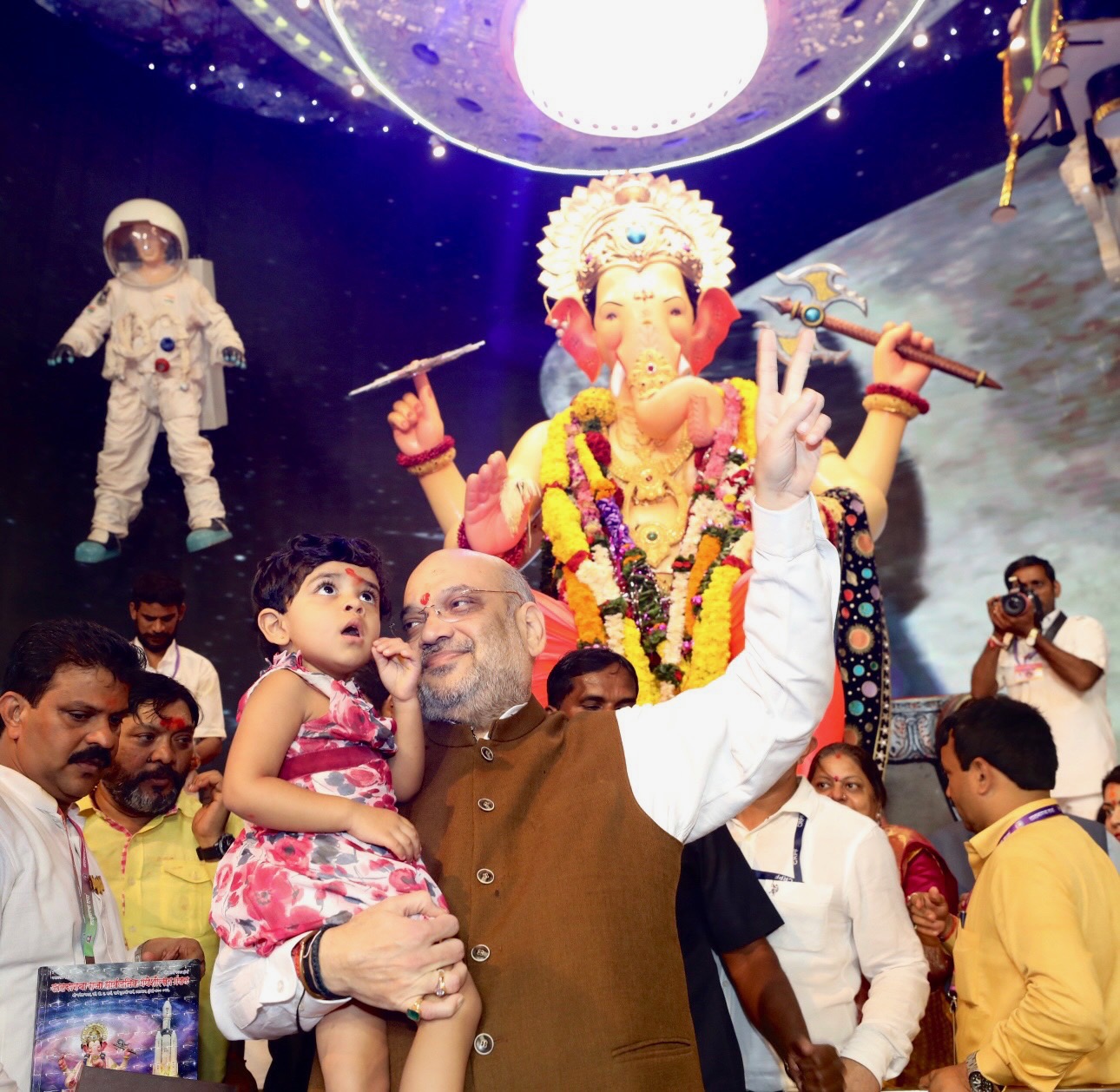  Hon'ble Union Home Minister and BJP National President Shri Amit Shah visited Lal Bagh Ke Raja in Mumbai, Maharashtrai