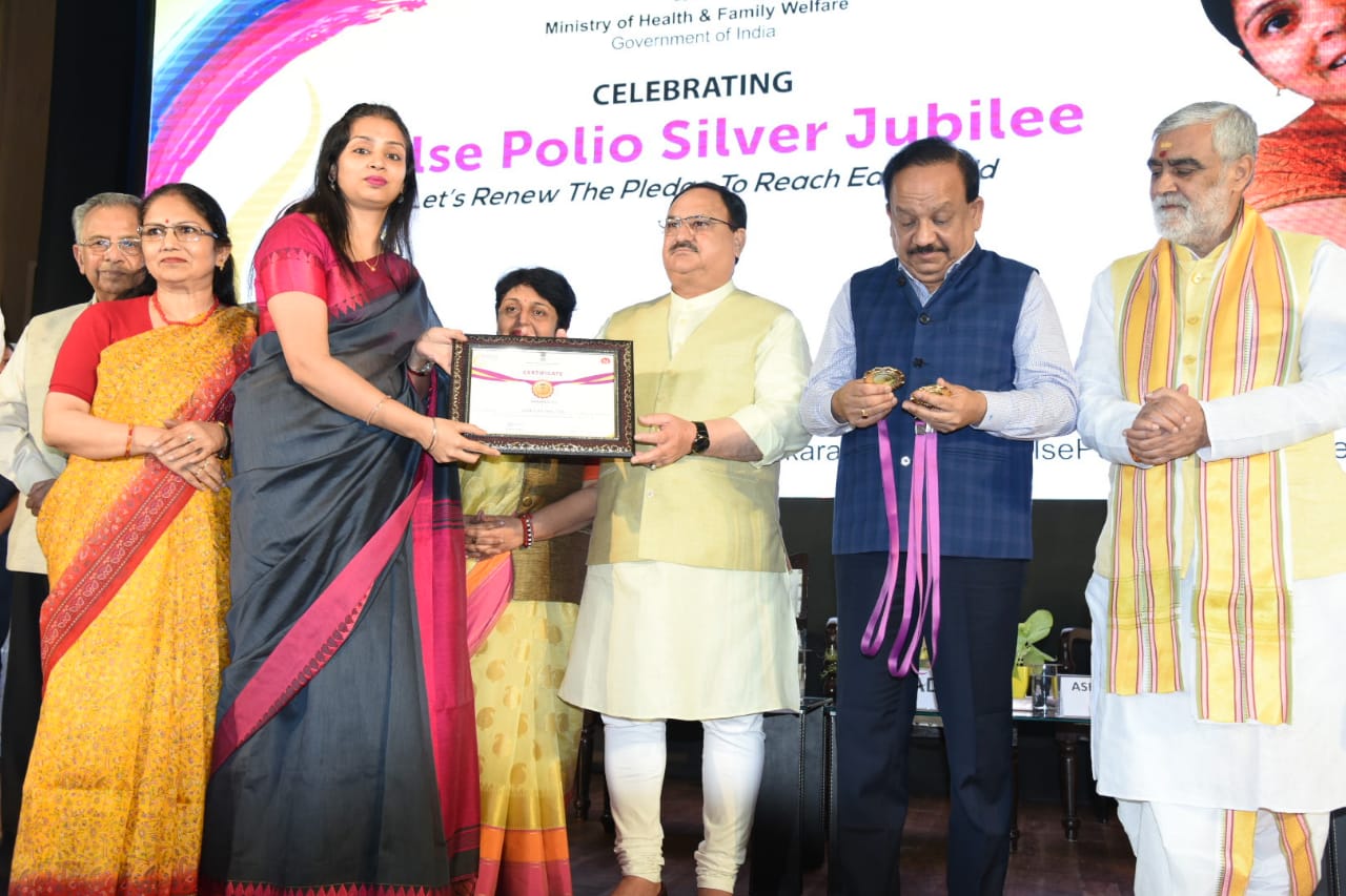  BJP National Working President Shri J.P. Nadda addressing Pulse Polio SilverJubilee Programme and lunching the Intensified Mission Indradhanush 2.0 Portal in New Delhi.