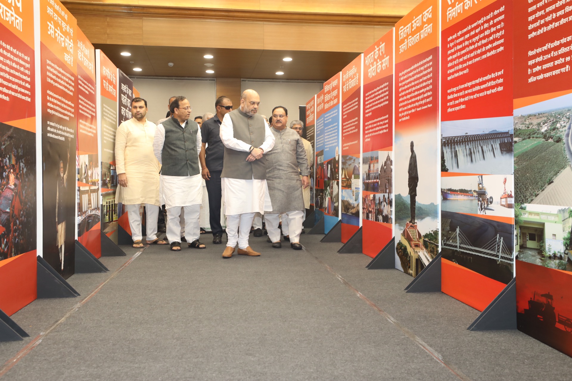  Hon'ble Union Home Minister and BJP National President, Shri Amit Shah inaugurating an exhibition based on the life of Hon'ble Prime Minister, Shri Narendra Modi ji at BJP HQ, 6A DDU Marg, New Delhi