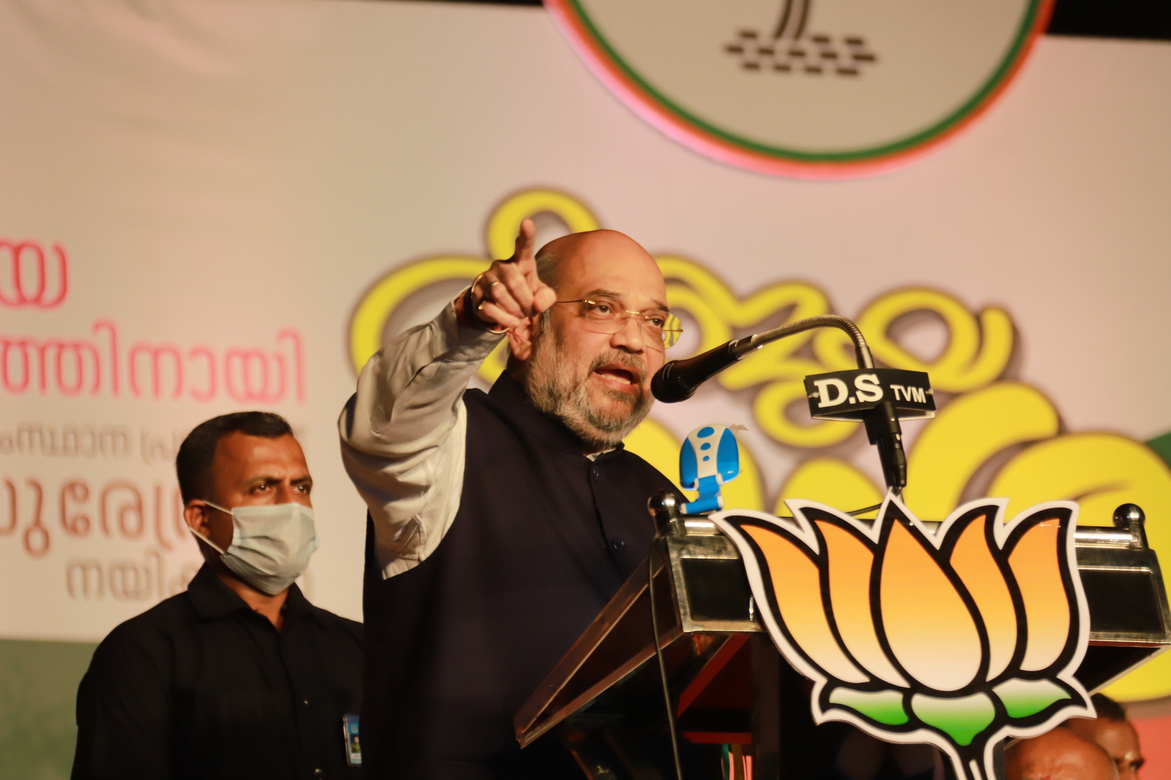  Hon'ble Union Home Minister Shri Amit Shah addressing BJP's "Kerala Vijay Yatra" in Shanghumukham, Thiruvananthapuram (Kerala).