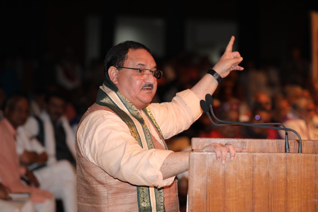  BJP Working President, Shri J.P. Nadda addressing a sabha in remembrance of Late Shri Kailashpati Mishra Organised by Kailashpati Mishra Smriti Nayas at Bapu Sabhagar Patna (Bihar)