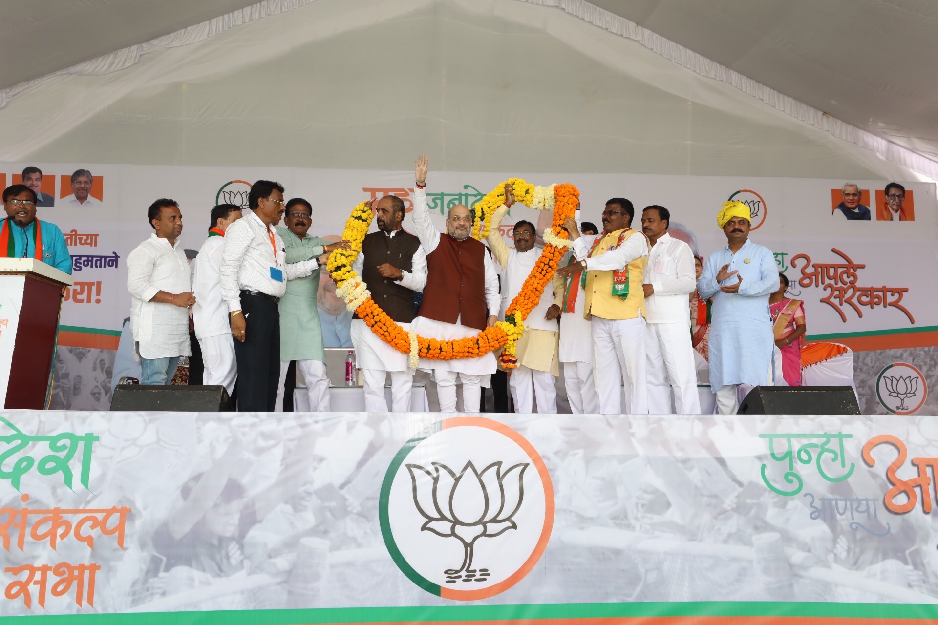 Hon'ble Union Home Minister and BJP National President Shri Amit Shah addressing a public meeting in Rajura, Chandrapur (Maharashtra)