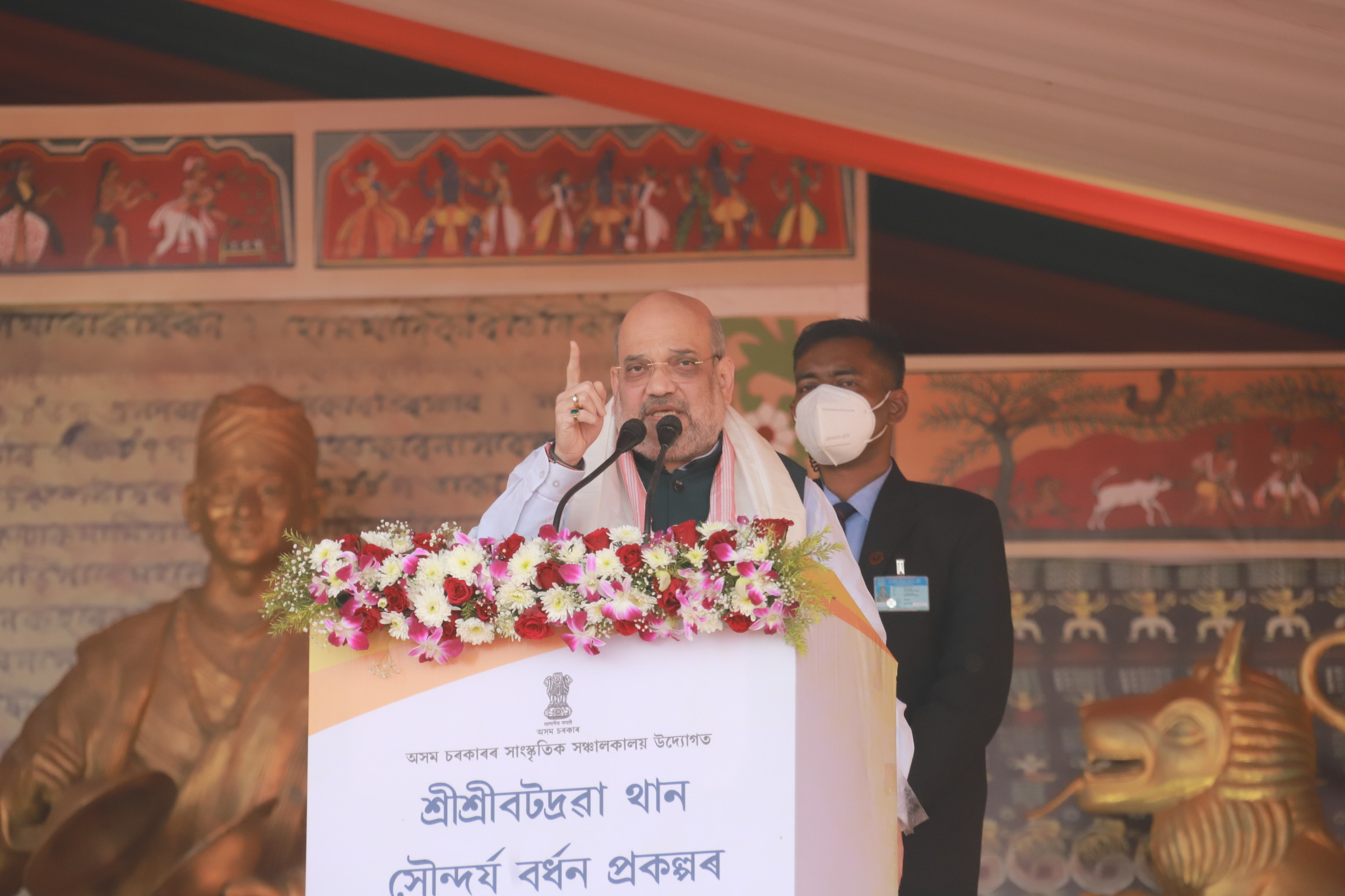  Hon'ble Union Home Minister Shri Amit Shah addressing a public rally in Bordowa, Nagaon (Assam)