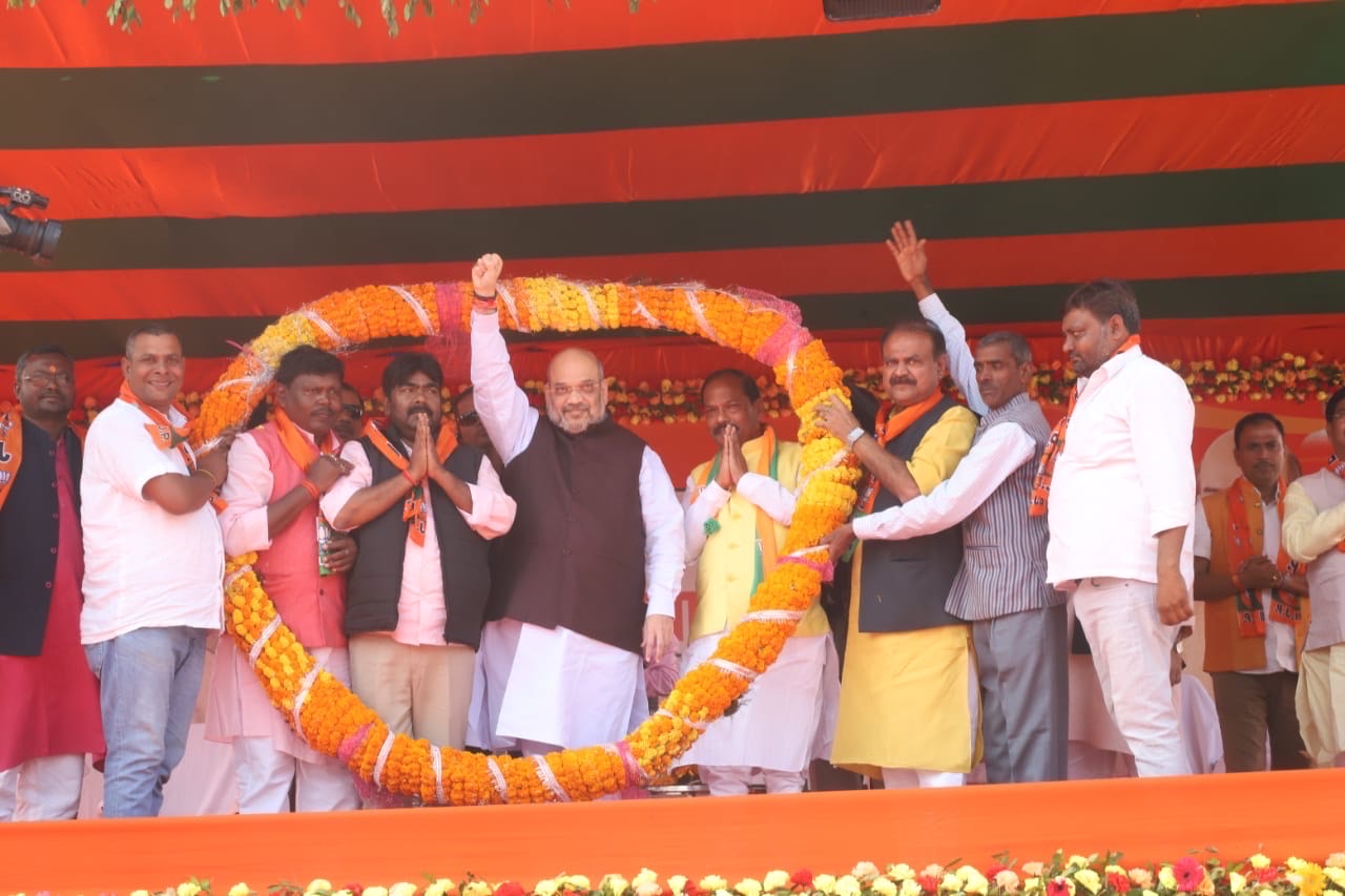 Photographs : Hon'ble Union Home Minister and BJP National President Shri Amit Shah addressing a public meeting in Manika, Distt Latehar (Jharkhand)