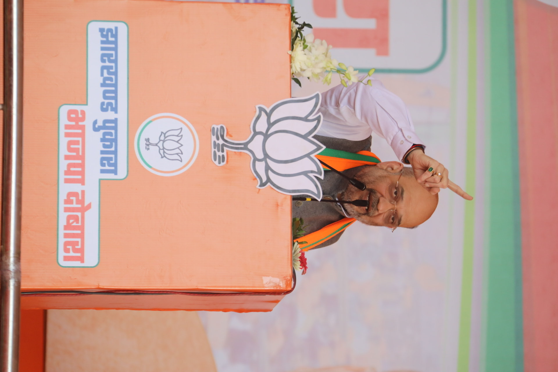 Photographs : Hon'ble Home Minister and BJP National President Shri Amit Shah addressing a public meeting at Giridih Stadium, Giridih (Jharkhand)