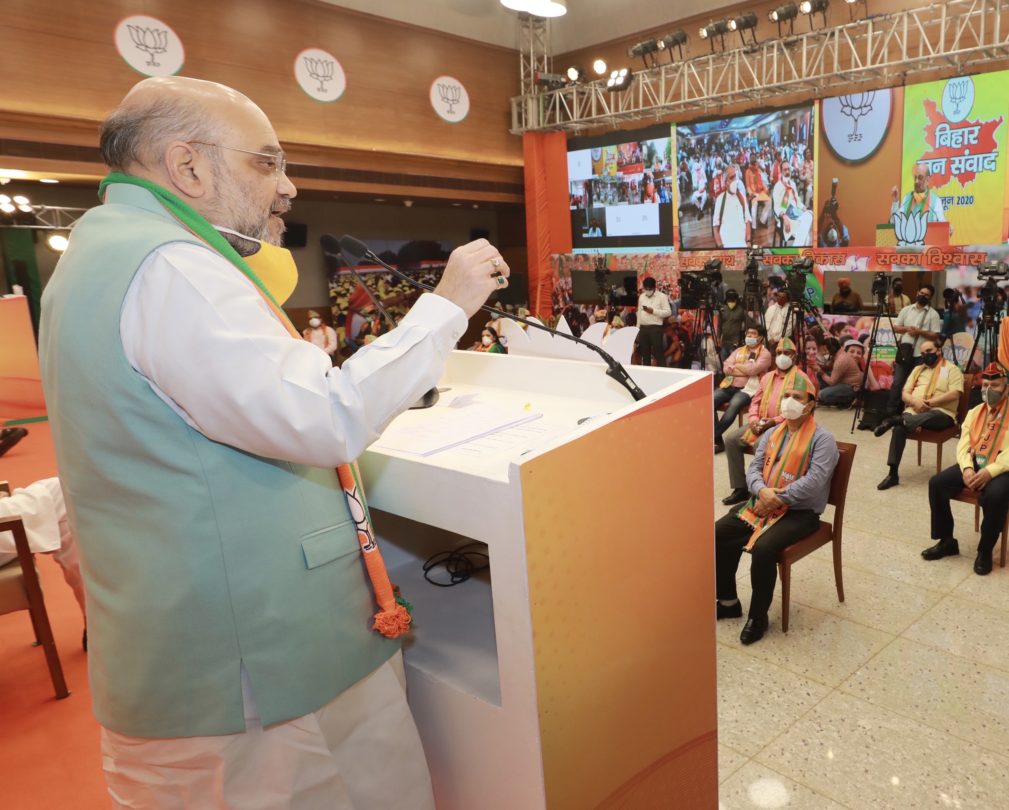 Photographs : Hon'ble Home Minister Shri Amit Shah addressing "Bihar Jan-Samwad" virtual rally at BJP HQ 6A, DDU Marg, New Delhi.