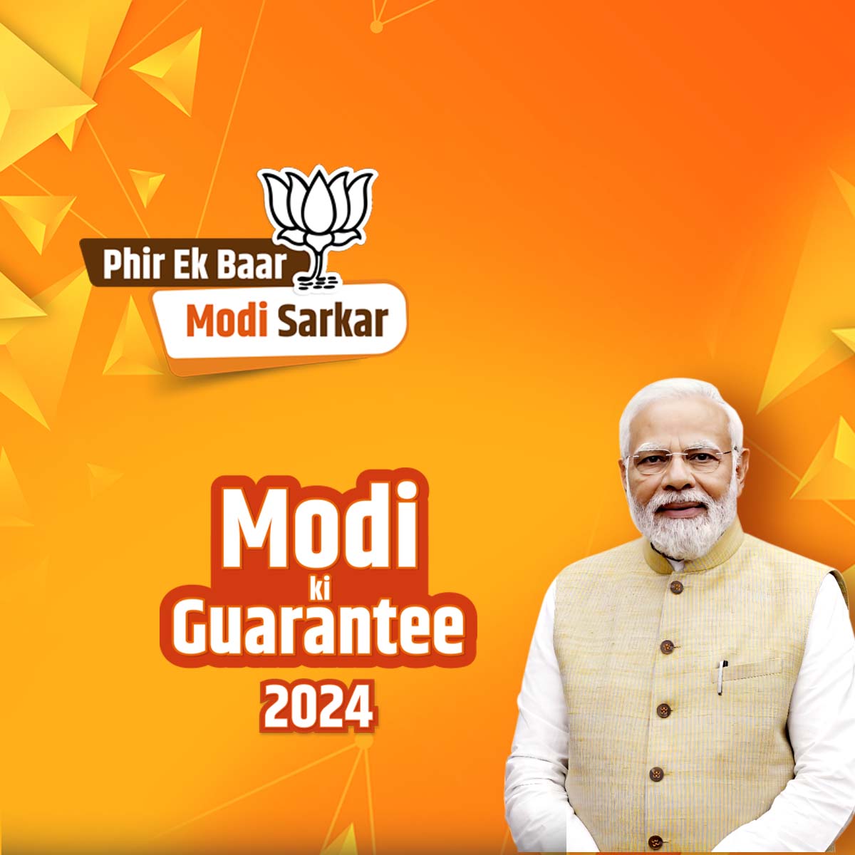 Modi Ki Guarantee