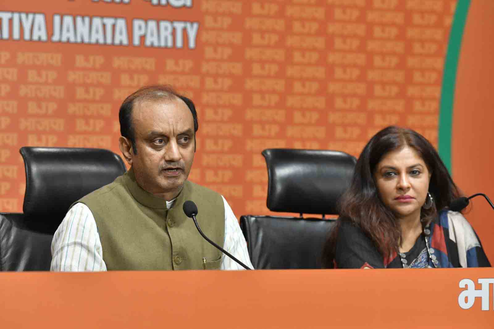 Press conference of BJP National Spokesperson Dr. Sudhanshu Trivedi