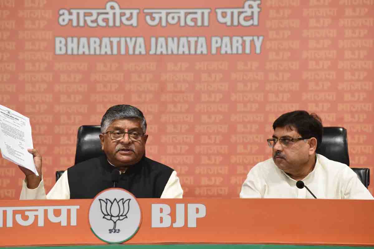 Press conference of Senior BJP Leader Shri Ravi Shankar Prasad (MP)