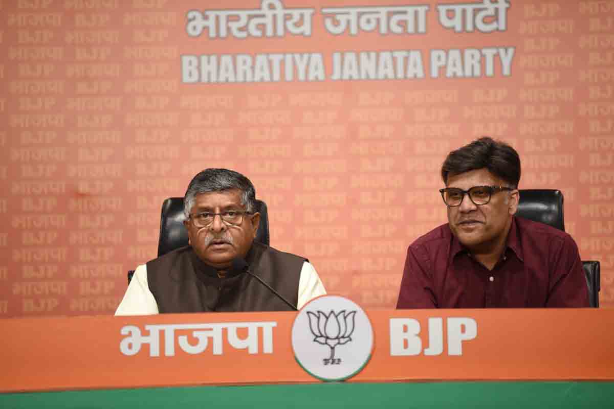 Press conference of senior BJP Leader Shri Ravi Shankar Prasad (MP)