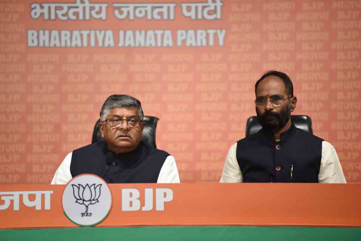 Press conference of senior BJP Leader Shri Ravi Shankar Prasad (MP)