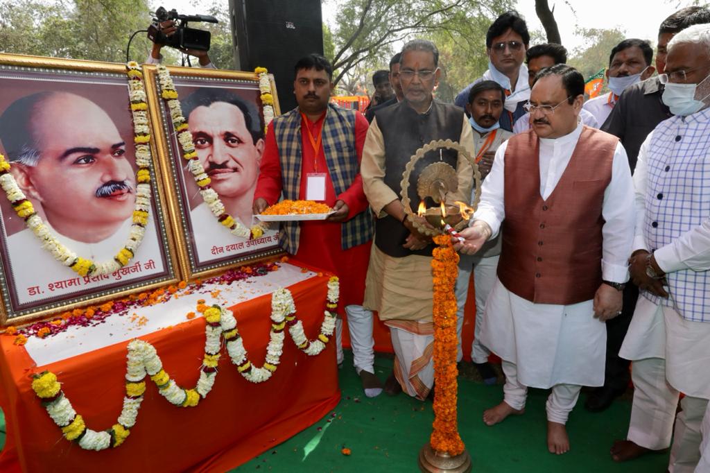  BJP National President Shri J.P. Nadda paid floral tributes to Pt Deendayal Upadhyay ji's statue at Pt. Deendayal Upadhyay Smriti Sthal, Varanasi (Uttar Pradesh)