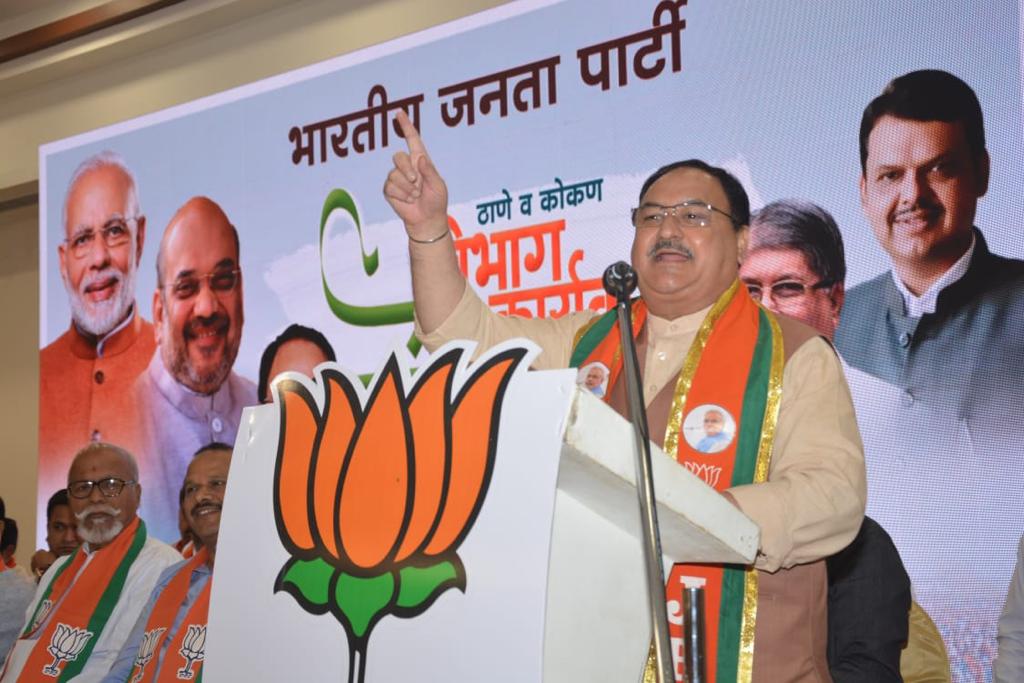 BJP Working President Shri Jagat Prakash Nadda addressing Karyakarta Sammelan ofThane & Konkan region at Virupaksha Mangal Karyalay,Panvel,Raigad (Maharashtra)