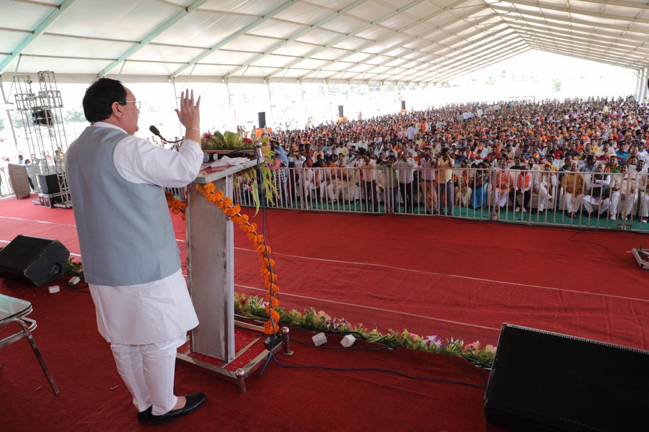 BJP Working President Shri J.P. Nadda addressingShakti Kendra & Booth Sammelan at Gandhi Maidan, Matwari Hazaribagh(Jharkhand)