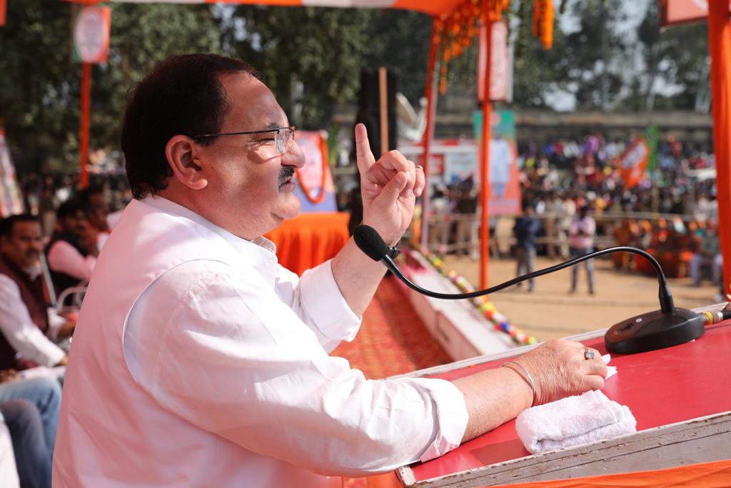 Photographs : BJP Working President Shri J.P. Nadda addressing a public meeting in Latehar (Jharkhand)