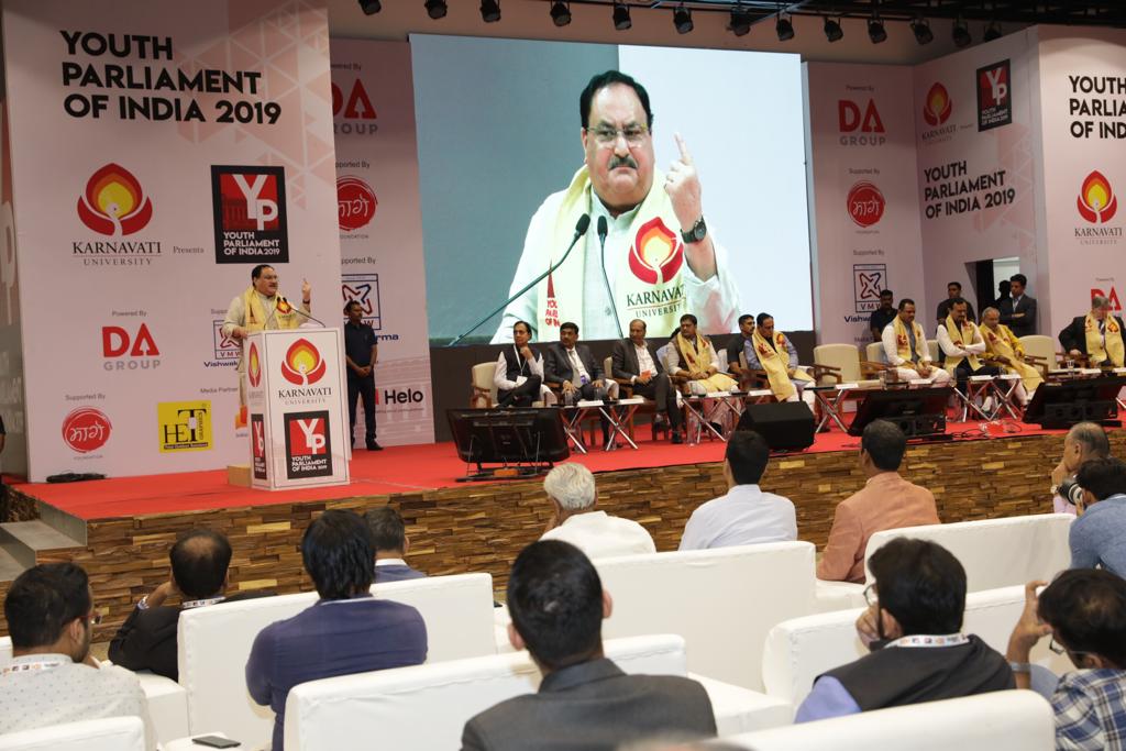 Photographs of BJP Working President Shri J.P. Nadda addressing "YouthParliament of India 2019" at Karnavati University, Gandhi Nagar (Gujarat)