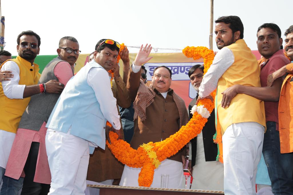 Photographs of BJP Working President Shri J.P. Nadda chairing election review meeting of 7assembly constituencies in Godda (Jharkhand)