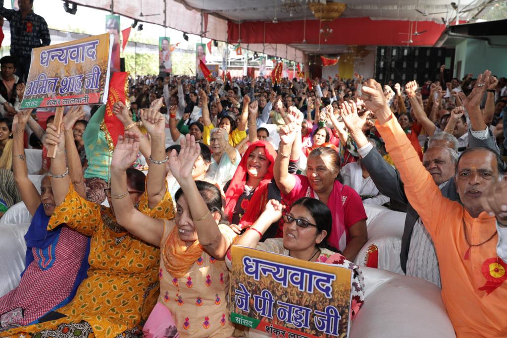 Photographs of BJP working President Shri J.P. Nadda addressing Sindhi Samaj on "Citizenship Amendment Act" at Circuit House, Indore (M.P.).