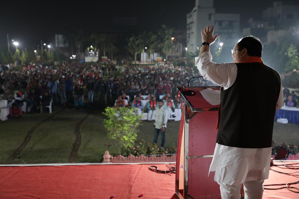 Photographs of BJP National Working President Shri Jagat Prakash Nadda addressing "Jan Jagaran Abhiyan (CAA-2019)" at Swaminarayan Temple Ground, Karelibaug, Vadodara (Gujarat).