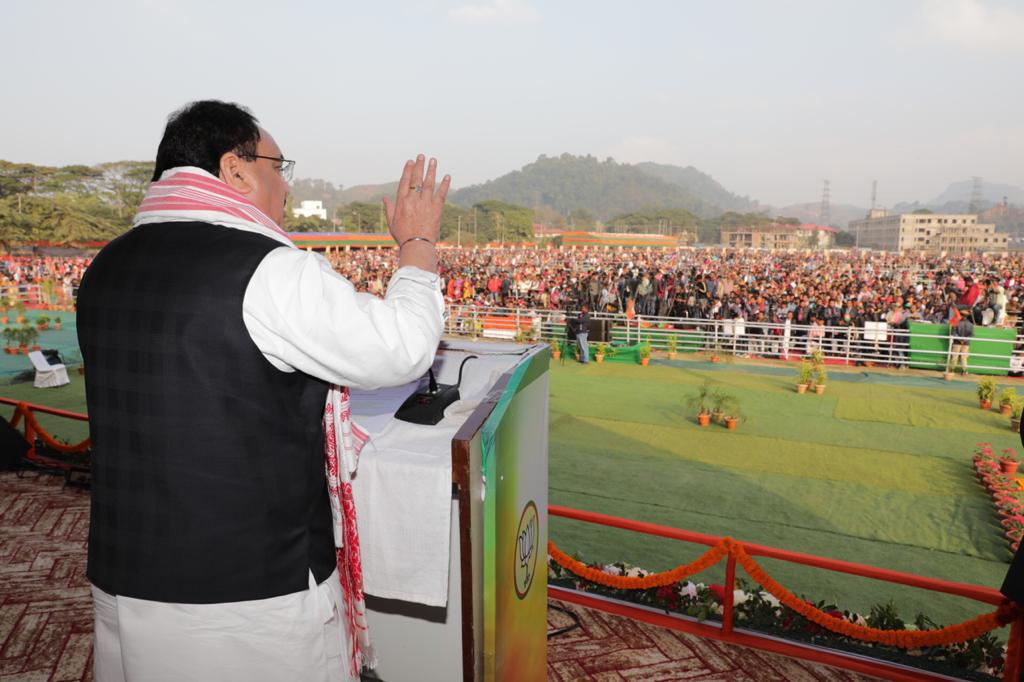 Photographs of BJP Working President Shri J.P. Nadda addressing Booth Sammelan at Khanapara field, Guwahati (Assam).