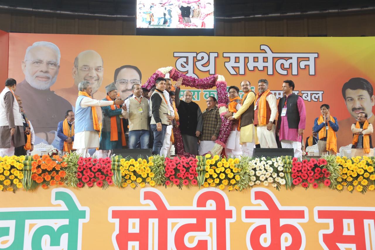 Photographs of BJP Working President Shri J.P. Nadda addressing Booth Karyakarta Sammelan in New Delhi