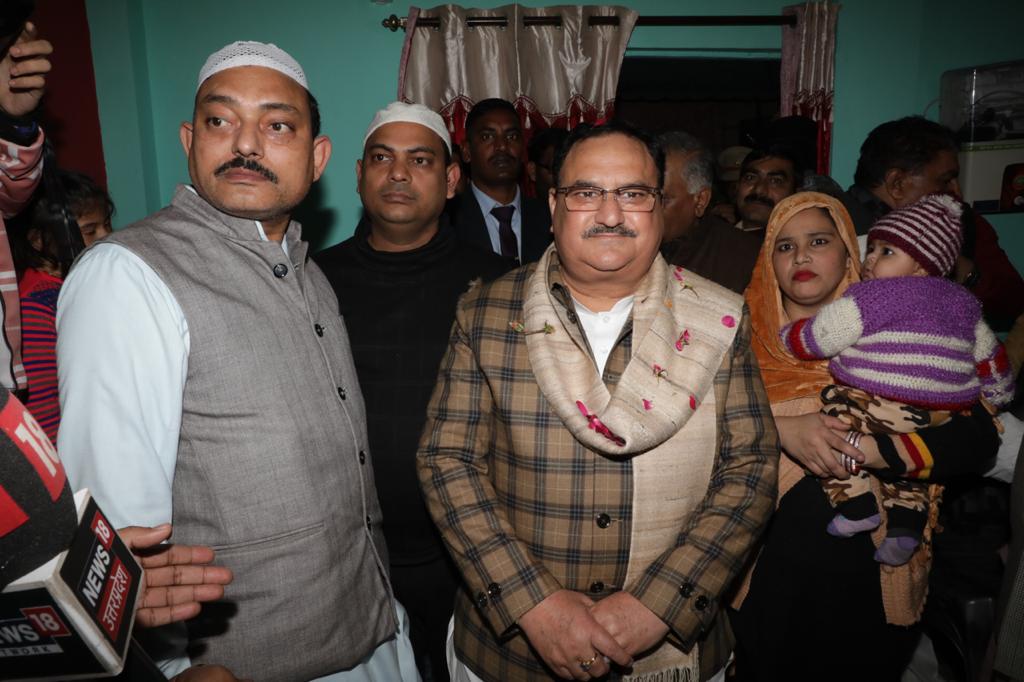 Photographs : BJP Working President Shri J.P. Nadda ji's door to door campaign as a part of Jan Jagran Abhiyan to create awareness on CAA in New Delhi