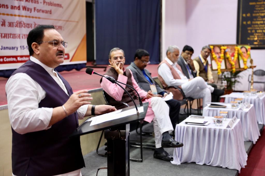 Photographs of BJP Working President Shri J.P. Nadda addressing inaugurating & addressingConf of MPs on migration frm tribal areas at Rambhau Mhalgi PrbodhiniBhayandr,Thane(Maharashtra).