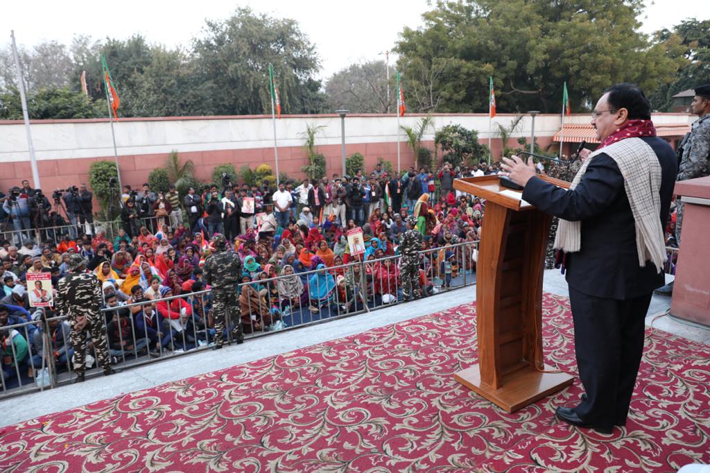 Photographs of BJP Working President Shri J.P. Nadda addressing SC Refugees from Pakistan over CAA at BJP HQ, 6A, DDU Marg New Delhi