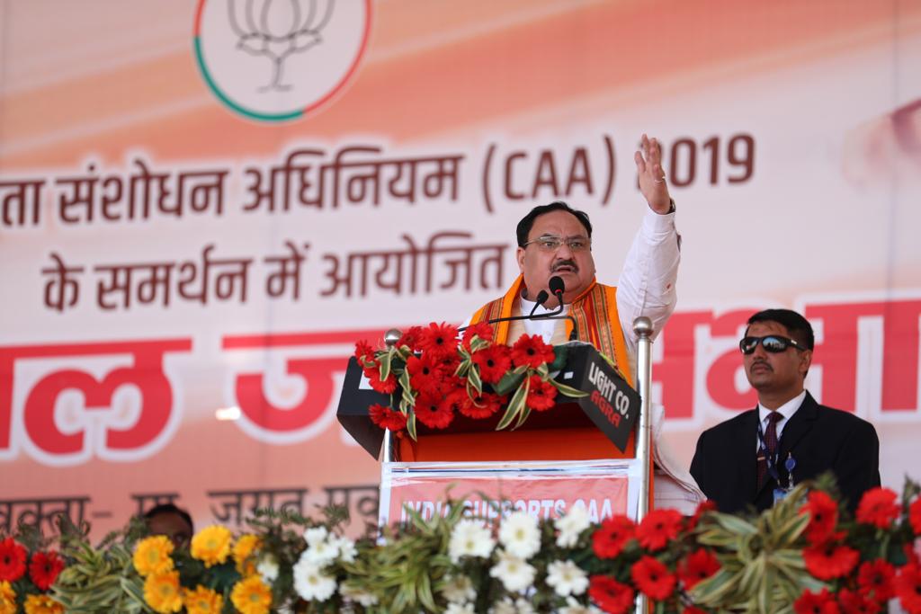 Photographs : BJP National President Shri J.P. Naddaaddressing public meeting under Jan Jagran Abhiyan on CAA-2019 in Agra (UttarPradesh)