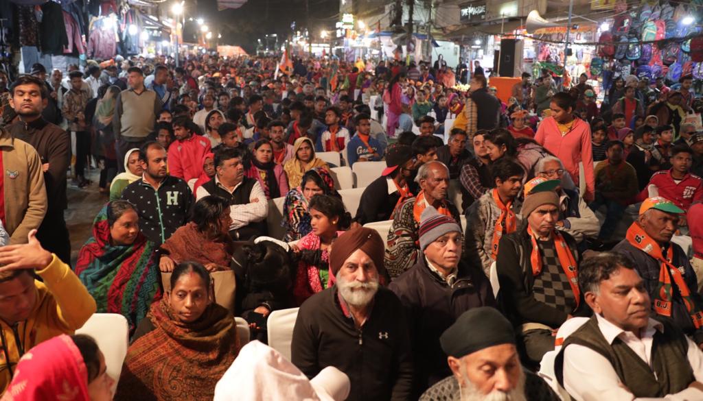 Photographs of BJP National President Shri J.P. Nadda addressing a public meeting at Samman Bazar Chowk, Central Road, Bhogal, Jangpura (New Delhi)