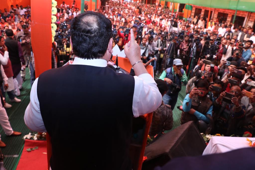 Photographs : BJP National President Shri J.P. Nadda addressing party karyakartas on the occasion of inaugurating 11 New Distt. Offices at State BJP Office, Patna (Bihar)