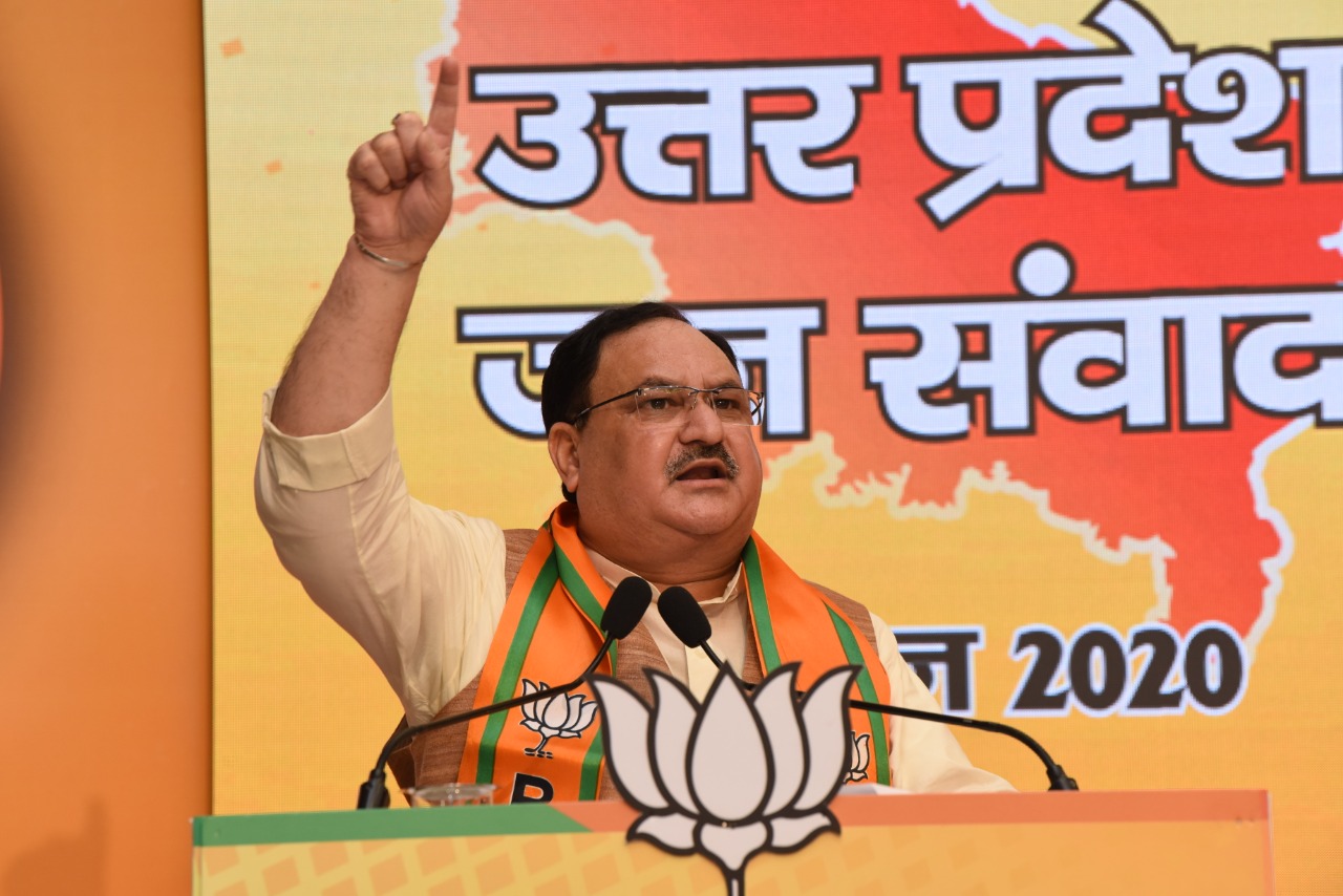 Photographs : BJP National President Shri J.P. Nadda addressing Uttar Pradesh Jan-Samvad virtual rally