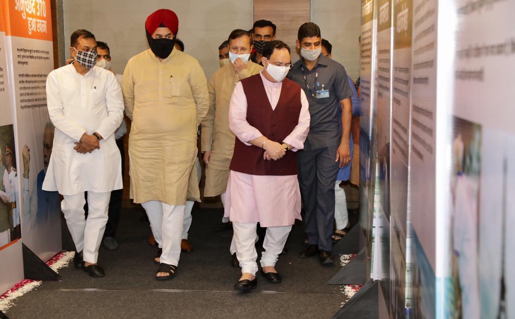 Photographs : BJP National President Shri J.P. Nadda inaugurating an exhibition 'Seva Saptah' on the occasion of Hon'ble PM Shri Narendra Modi ji's 70th B'day (17 Sep)