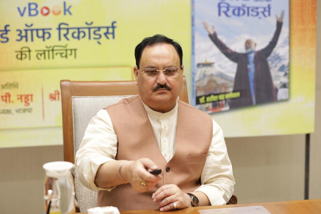 Photographs : BJP National President Shri J.P. Nadda releasing vBook "Lord off the Record" via video conferencing