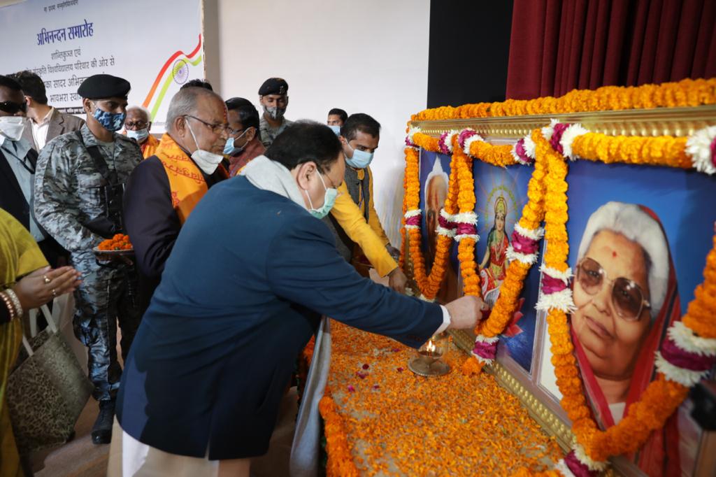 Photographs : BJP National President Shri J.P. Nadda visiting Shantikunj, Haridwar