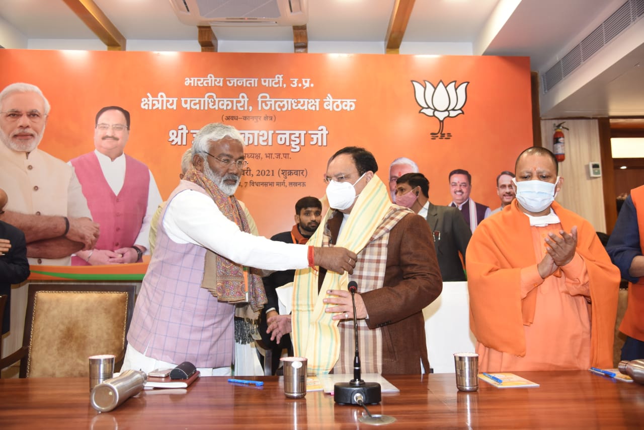 Photographs : Hon'ble BJP National President Shri J.P. Nadda addressing Zonal Office Bearers and District Presidents of Awadh-Kanpur Region at Uttar Pradesh State BJP Office, Lucknow (Uttar Pradesh)