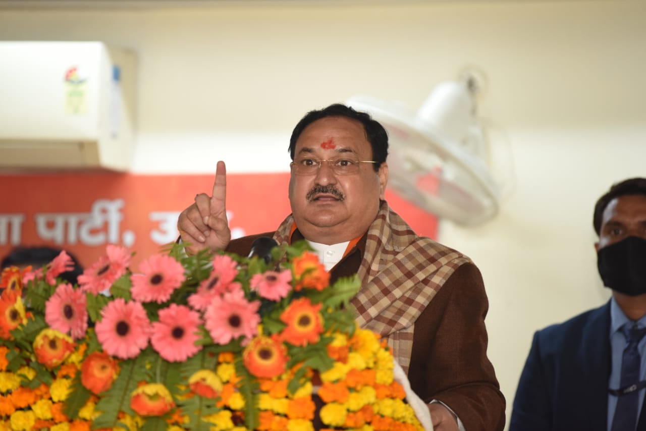 Photographs : Hon'ble BJP National President Shri J.P. Nadda addressing Chinhat Gramin Mandal meeting in Lucknow (Uttar Pradesh)